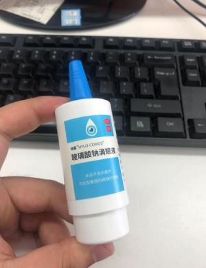 眼睛發出疲勞警告！緩解眼疲勞可以用什麽滴眼液？