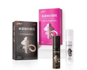 正确的達霏欣米諾地爾搽劑用法是什麽？要注意什麽？