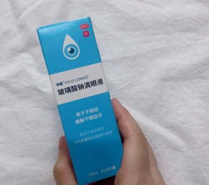 眼結膜炎的症狀及治療方法有哪些？進一步了解守護眼睛健康