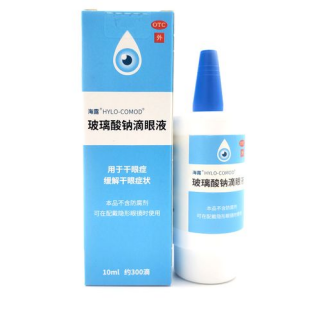 有什麽方法可以治療幹眼症嗎？緩解不适可以這樣做