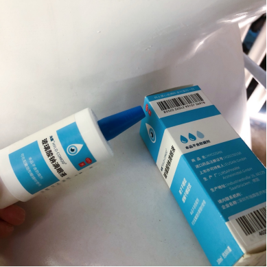 海露滴眼液是德國産的嗎？品質怎麽樣？