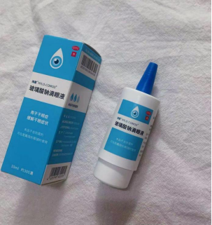 視疲勞怎麽恢複得快？方法其實很簡單