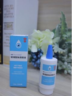 幹眼症可以治療好嗎？用心護理即可徹底擺脫幹眼症！