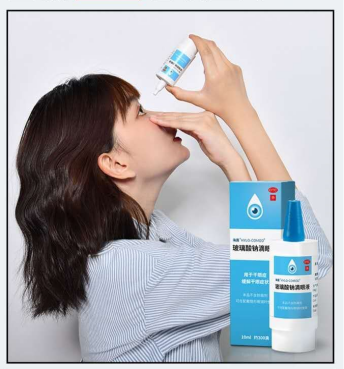 幹眼症有什麽辦法治療嗎？做好這幾件事輕松擺脫幹眼症困擾！