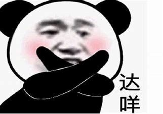 男性脫發怎麽治療比較好？當然是這種方法！