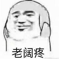 男性脫發治療多少錢？得看用什麽方法！