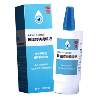 不是幹眼症能用海露嗎？日常護眼好幫手！