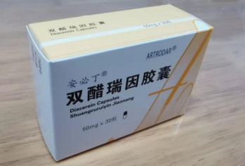 膝骨關節炎疼痛反複發作！膝關節疼痛吃什麽藥好？