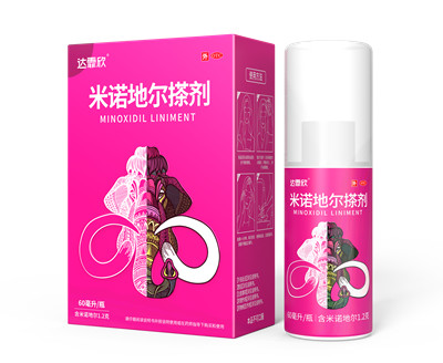 米諾地爾哪個牌子治脫發效果好？别再等了，趕緊行動起來！