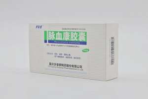 腦血栓吃脈血康膠囊好還是血栓通膠囊好？