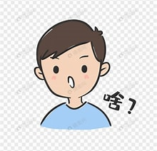 發迹和達霏欣哪家是專業治療脫發的？寫給脫發小白~