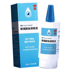 幹眼症是什麽原因引起的？