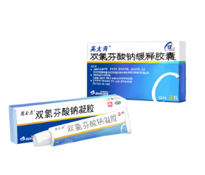 腰肌勞損腰疼該怎麽治療？過來人教你一招