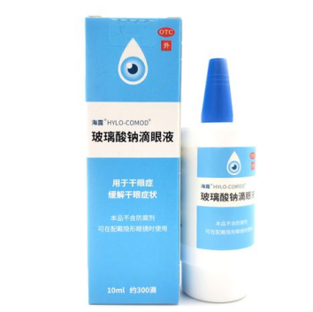 眼結膜炎怎麽治療好得快？選對方法很重要！