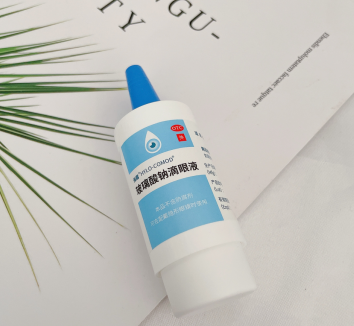 結膜炎怎麽治療好得快？用滴眼液有用嗎？