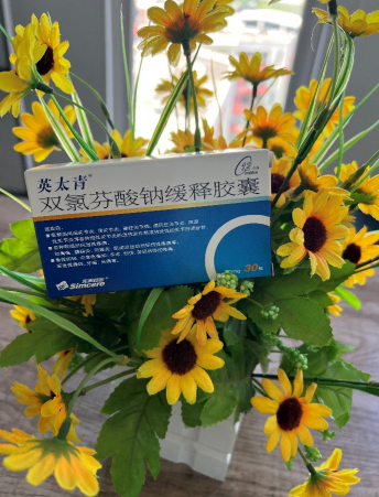 頸椎痛有什麽好的治療方法嗎？上班族怎麽保護頸椎？