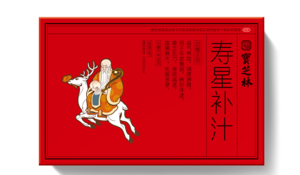 康恩貝壽星補汁——調脾胃，補氣血舍你其誰
