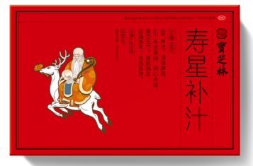 氣血不足危害大，老人家補氣血的補品什麽比較好
