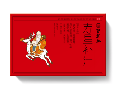 氣血不好喝壽星補汁有用嗎？哪些壞習慣易損耗氣血？