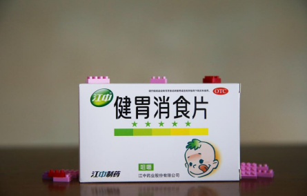 積食不想吃飯，兒童裝江中健胃消食片幫助孩子打開胃口
