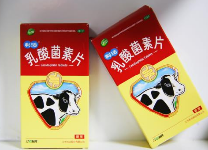 便秘吃什麽菜排便好？想要治本還需靠它！