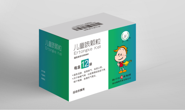 兒童呼吸重磅|揚子江藥業集團旗下兒童咳顆粒榮登“2021-2022年中國家庭常備藥上榜品牌”!
