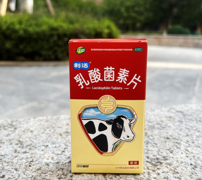 秋冬“養菌”正當時！保健預防腸道病！