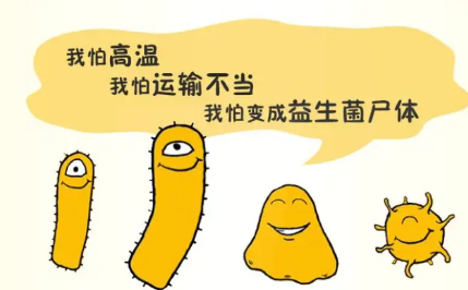 又到秋季腹瀉高發期!寶寶經常拉肚子怎麽辦?