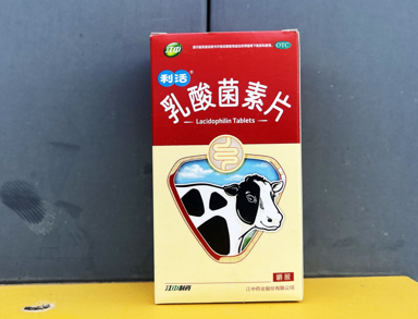 寶寶便秘吃什麽排便好一點？吃它和便秘說拜拜！