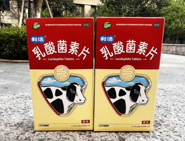 一入秋冬，腸道就愛出問題？總是便秘還容易拉肚子怎麽辦？