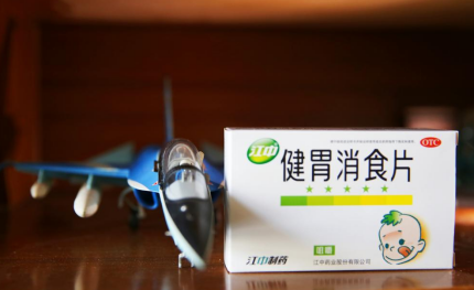 小孩積食消化不良怎麽辦？學會這些方法，父母遠離焦慮