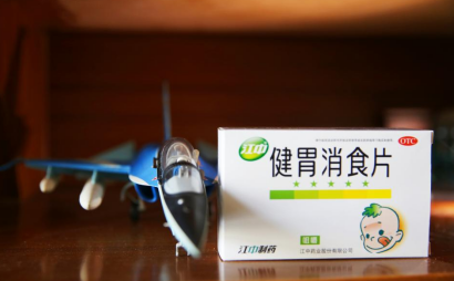 孩子積食吃什麽會好？常吃的消食食物有哪些？
