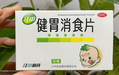 寶寶消化不良的症狀是什麽？看到這些表現要警惕