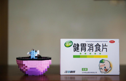 疫情期間，病毒感染的寶寶不吃飯怎麽調理？