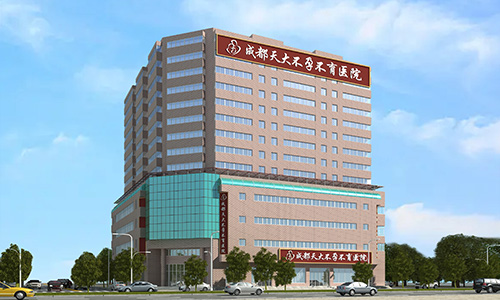 醫院介紹