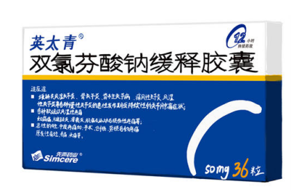 關節炎怎麽治療效果好？這四種方法幫你遠離恐懼