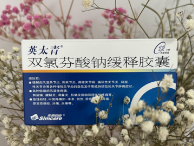 經常牙疼該如何治療？這幾招有效緩解牙疼，呵護牙齒