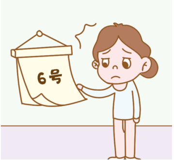 一到經期就腰疼，月經導緻的腰疼怎麽緩解？