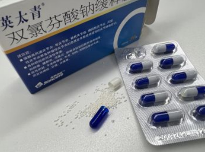 牙疼有什麽好辦法止痛？方法就是如此簡單!