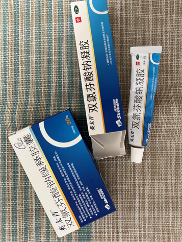 手腕疼痛，活動受限，腱鞘炎止痛藥有哪些？