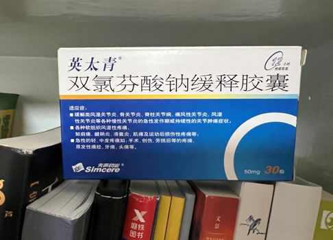 腰椎間盤突出怎麽快速止痛？分享止住腰痛的四個妙招