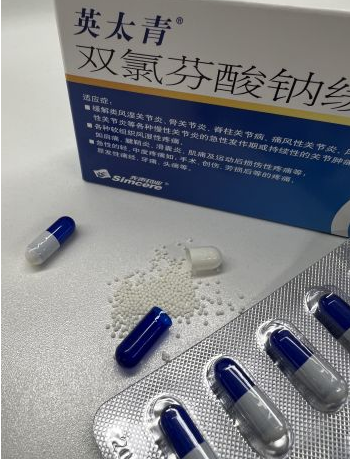 牙疼怎樣止痛？正确的止疼方法在這裏！