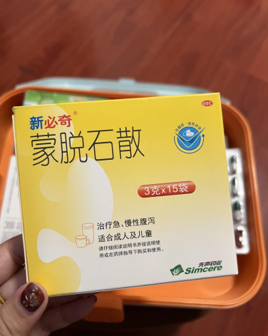 急性腸胃炎拉稀水幾天會好轉？這樣做可縮短恢複時間