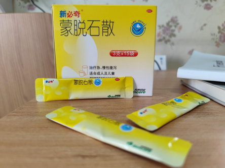 受涼拉肚子必奇有用嗎？家中常備，輕松止瀉不用愁