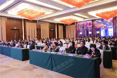 贊!我院鄧焱明主任出席亞太痛風聯盟學術會議并作專題演講
