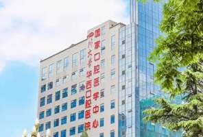 四川大學華西口腔醫院價目表更新，種植牙5500/補牙380/正颌6萬起快收藏