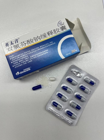 牙痛最有效的止痛方法是什麽？哪些日常注意事項不要忽視？