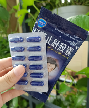 藥店有賣打呼噜的藥嗎？吃什麽藥管用？