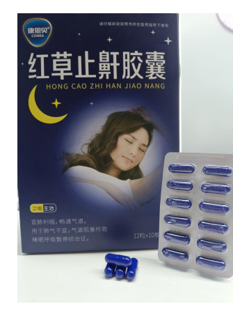 藥店有賣打呼噜藥的嗎？這種疾病要趁早治