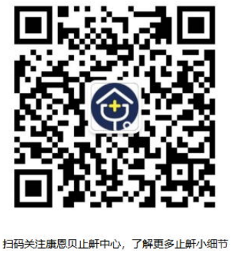 枕邊人鼾聲如雷，止鼾藥在哪裏買？